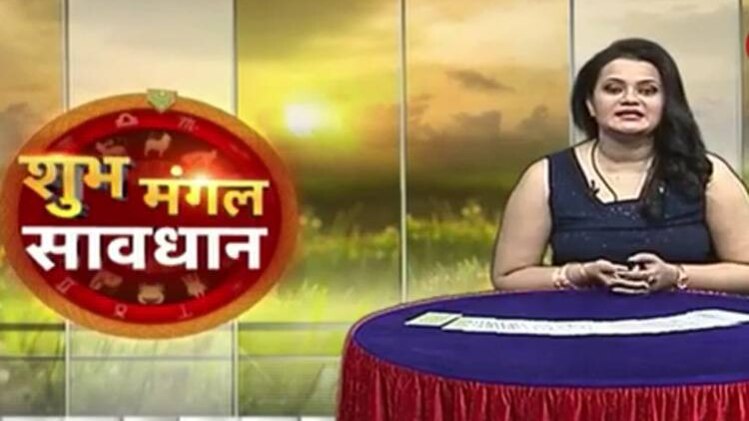 शुभ मंगल सावधान: जानिए प्रदोष व्रत से जुड़ी खास बातें