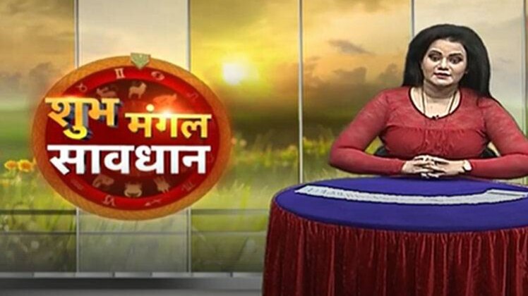 शुभ मंगल सावधान: षटतिला एकादशी  के दिन जरूर करें ये काम