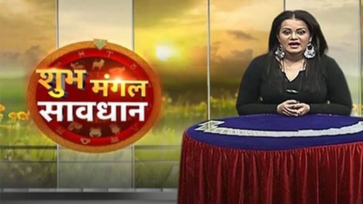 शुभ मंगल सावधान: जानिए प्रदोष के दिन गणपति को खुश करने के उपाय