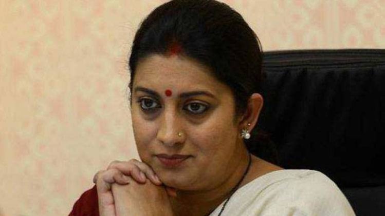 अमेठी में स्मृति का राहुल पर हमला