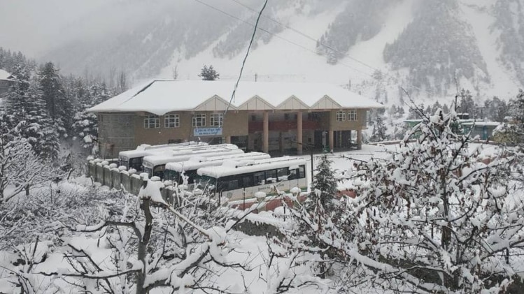 लंच ब्रेक