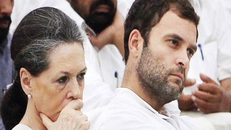 सोनिया गांधी और राहुल गांधी (फाइल फोटो)