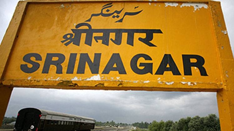 इस सीट पर नेशनल कॉन्फ्रेंस 10 लोकसभा चुनाव जीत चुकी है