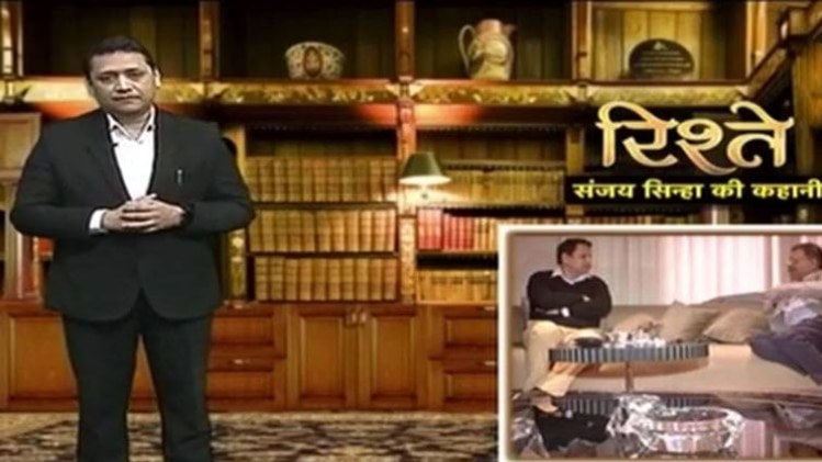 संजय सिन्हा की कहानी