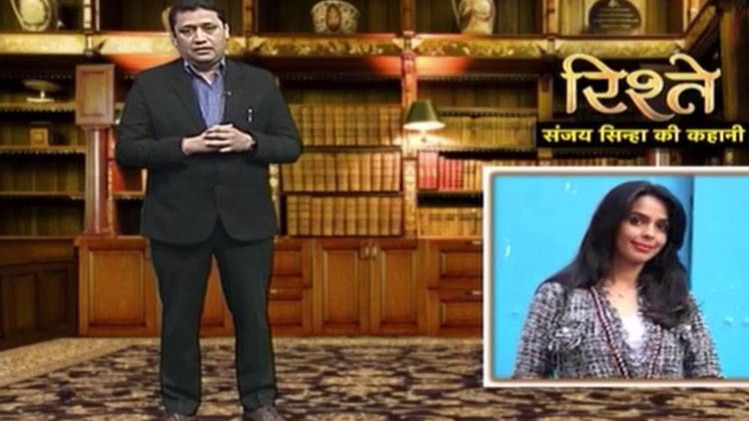 संजय सिन्हा की कहानी