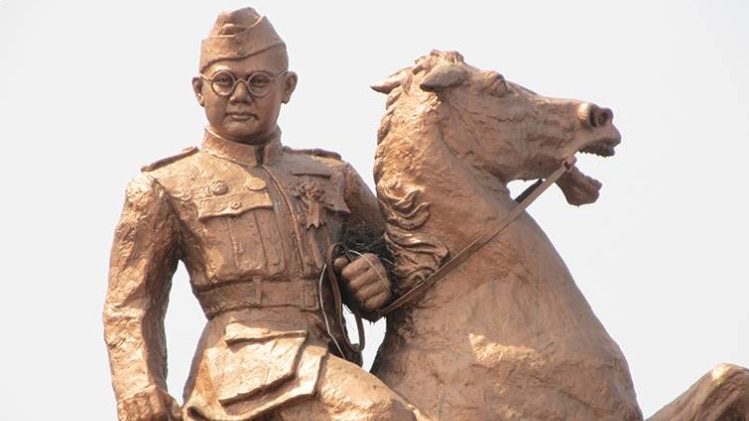 नेताजी सुभाष चंद्र बोस