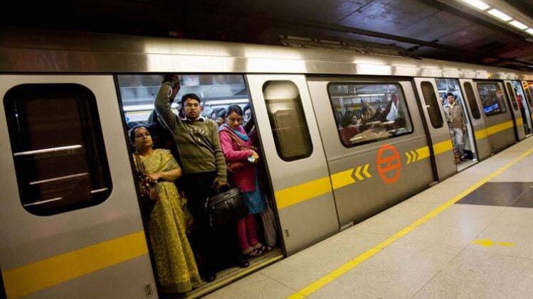 सांकेतिक तस्वीर