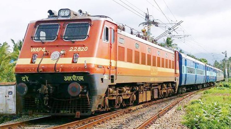 ये तो गुड न्यूज है...