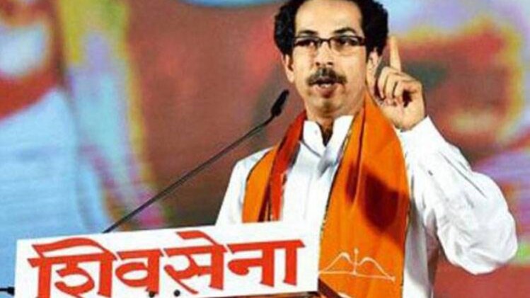 उद्धव ठाकरे