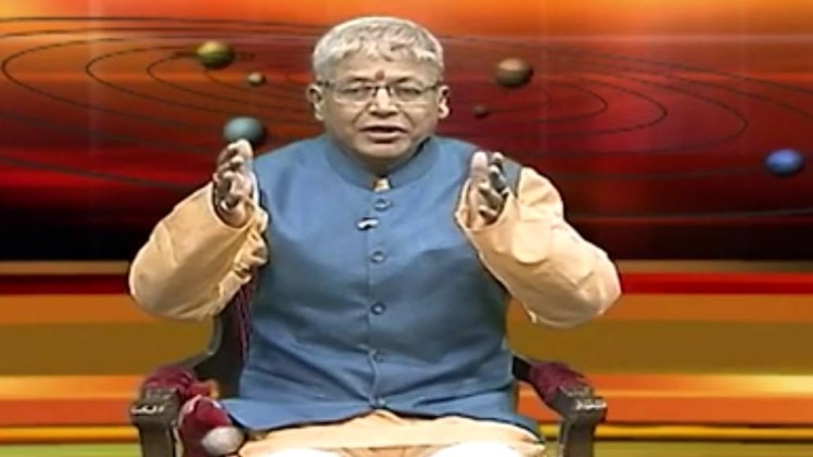 एस्ट्रो अंकल