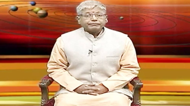 एस्ट्रो अंकल