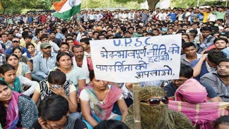 पोस्टमॉर्टम