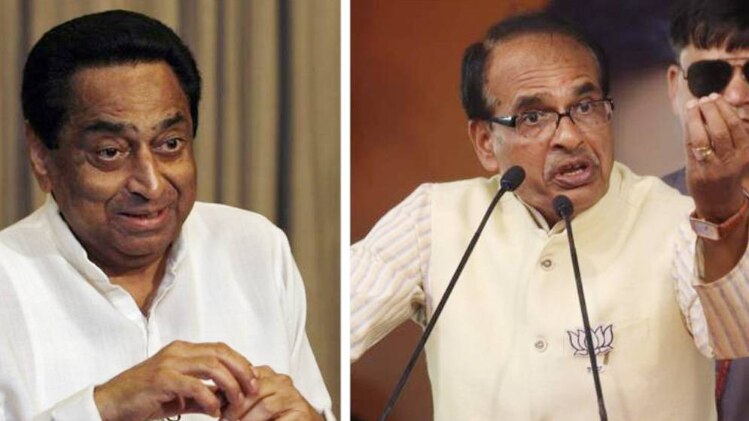 स्पेशल रिपोर्ट