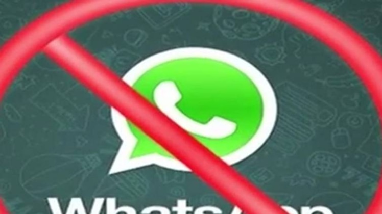 खबरें काम की