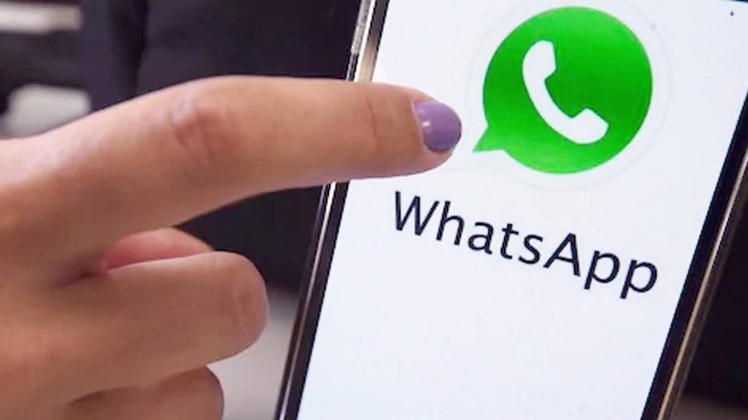 ये तो गुड न्यूज है...