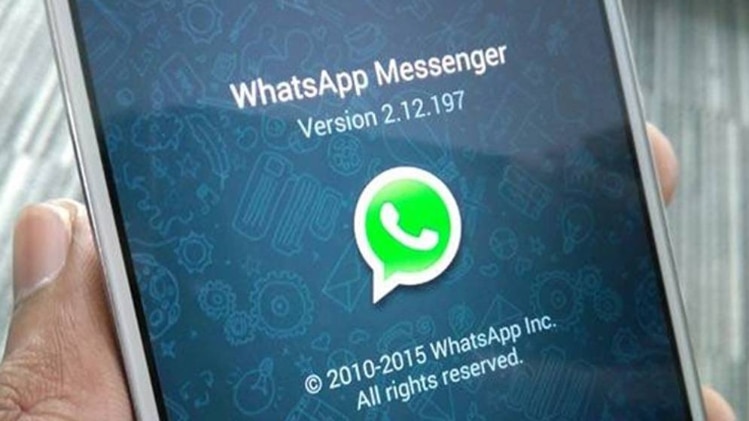 ये तो गुड न्यूज है...