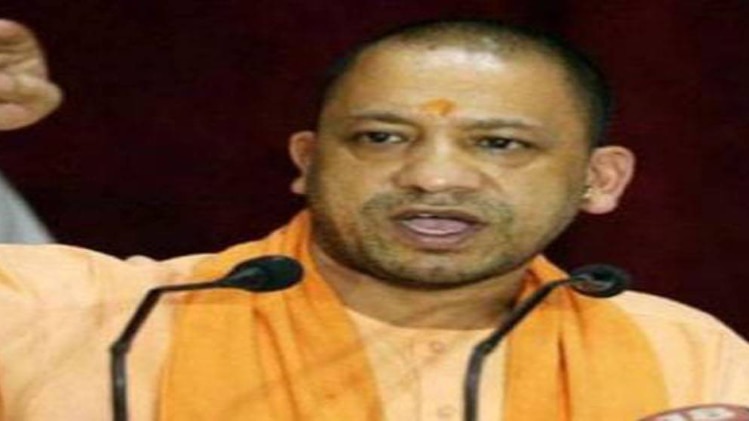 गौ रक्षा को लेकर योगी सरकार का नया  फरमान