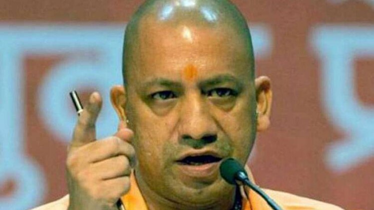 उत्तर प्रदेश के मुख्यमंत्री योगी आदित्यनाथ.(फाइल फोटो)