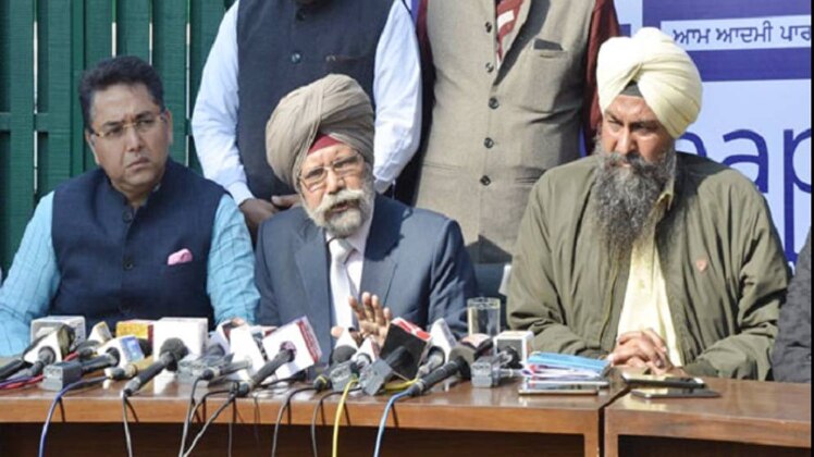 आजतक पंजाब