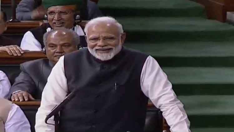 पीएम मोदी