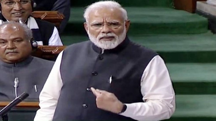 पीएम मोदी