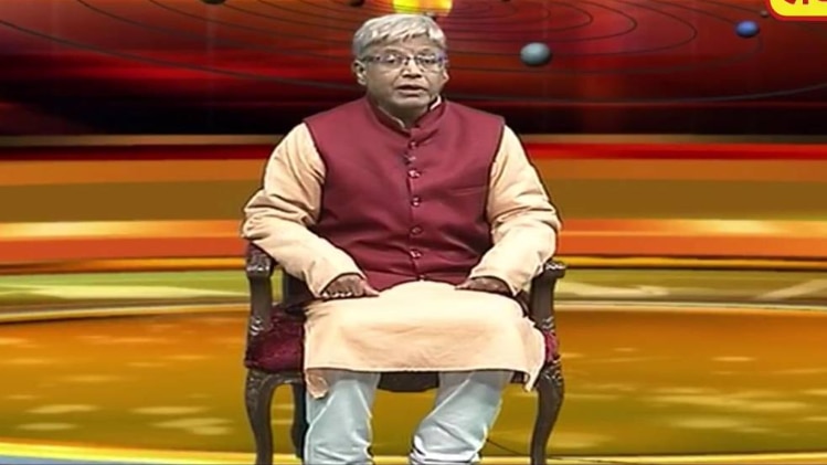 एस्ट्रो अंकल