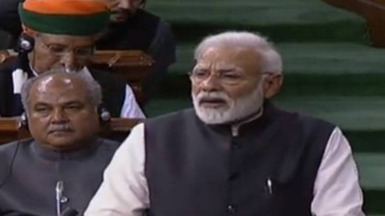 लोकसभा में पीएम नरेंद्र मोदी (फोटो- twitter/ @ANI)