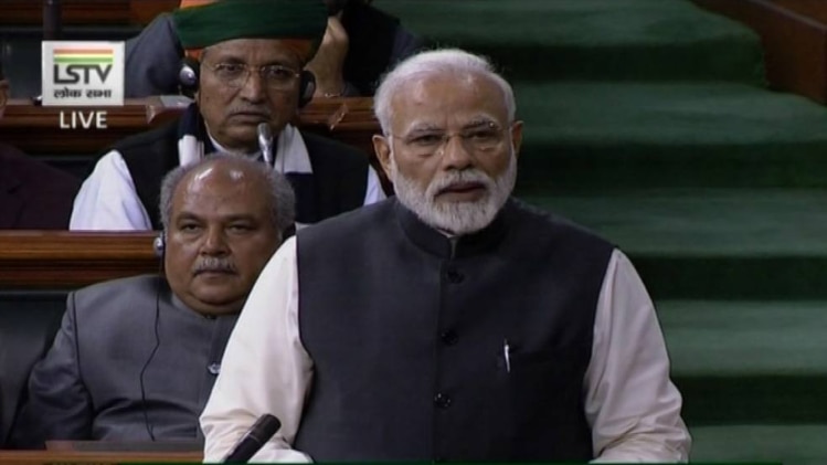 पीएम मोदी