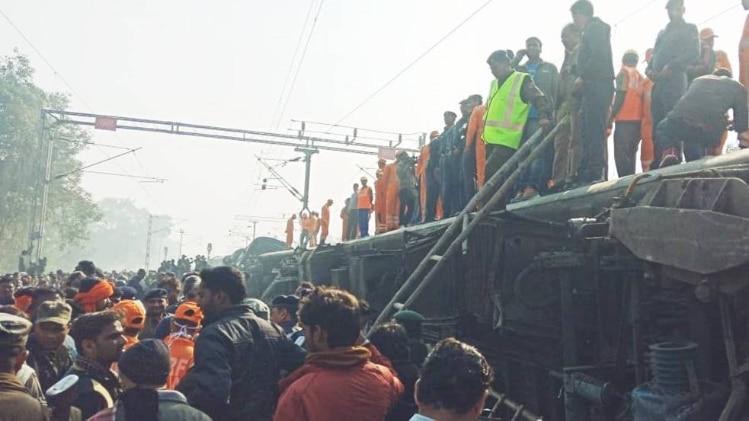 सीमांचल एक्सप्रेस हादसा