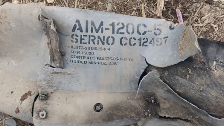 सेना को मिले सबूत