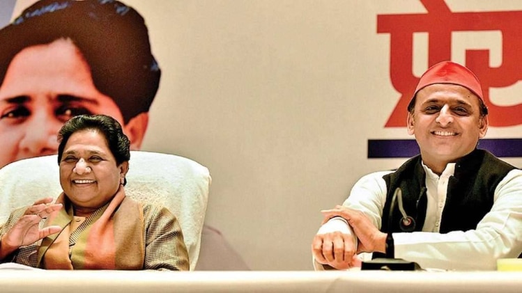 अखिलेश यादव-मायावती (फाइल फोटो)