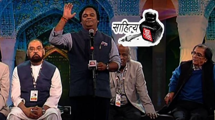 आलोक श्रीवास्तव