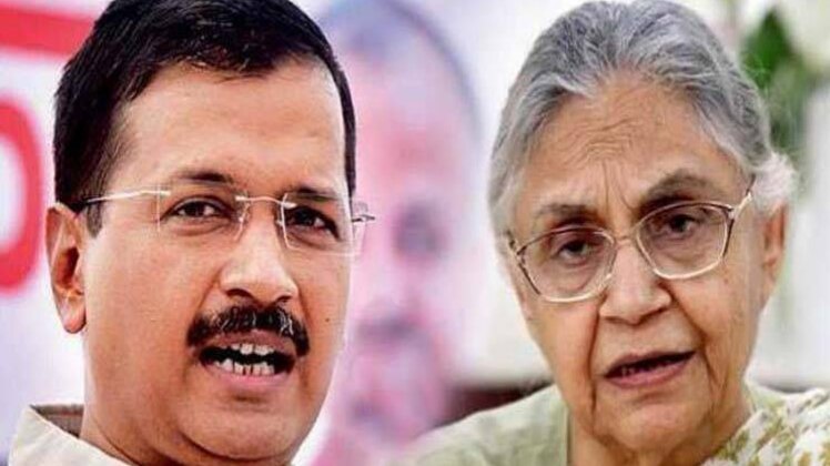 आओ बहस करें: कांग्रेस और AAP के गठबंधन का सच क्या है?