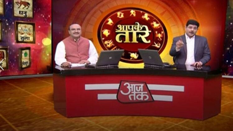 आपके तारे: जानिए खुद पर भरोसा करने के खास टिप्स