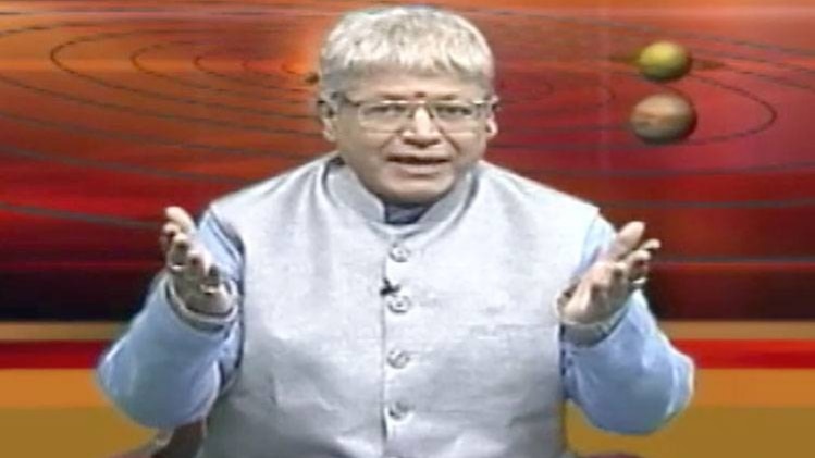 Astrologer Acharya Bhushan Kaushal