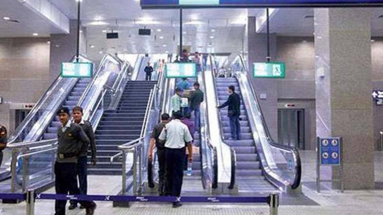 एयरपोर्ट