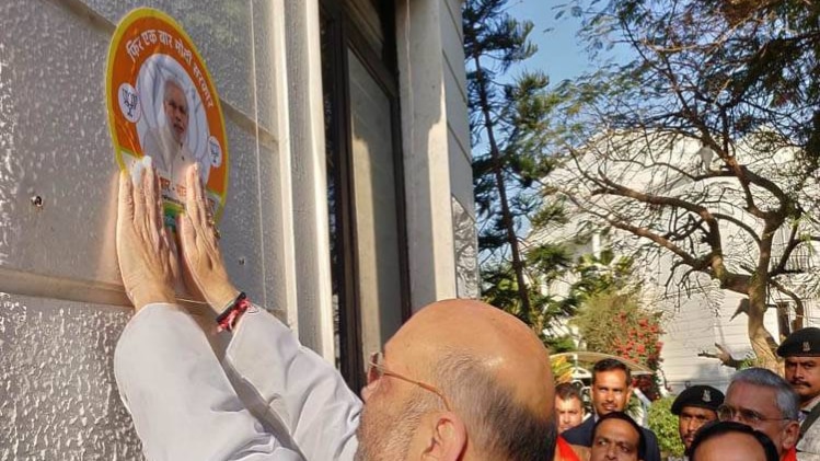 फोटो-twitter