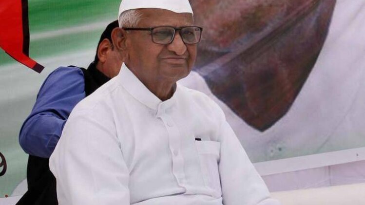 अन्ना हजारे