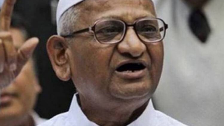 समाजसेवी अन्ना हजारे (फाइल-PTI)