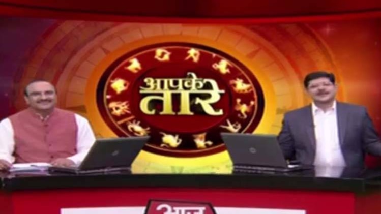 आपके तारे: जानिए प्यारभरा जीवन जीने के खास टिप्स