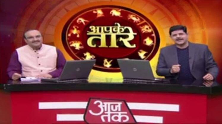 आपके तारे: व्यक्ति की सोच पर निर्भर करता है व्यक्तित्व