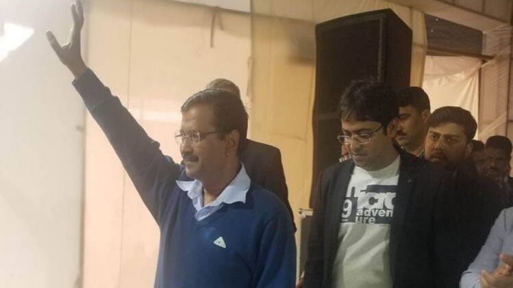 फोटो-Twitter//AAPDelhi