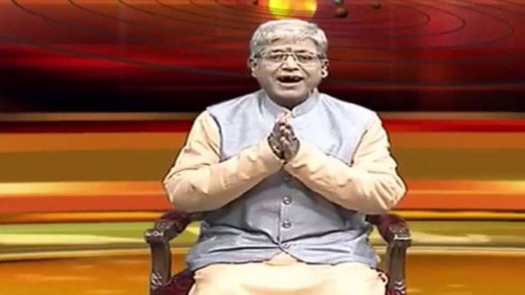 एस्ट्रो अंकल