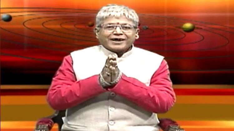 एस्‍ट्रो अंकल