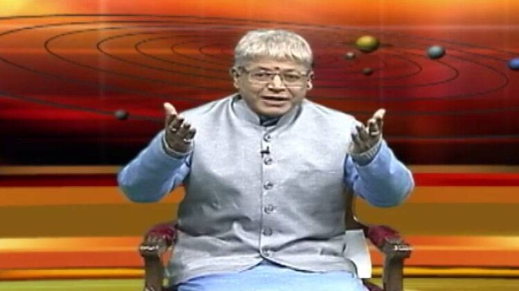 एस्‍ट्रो अंकल