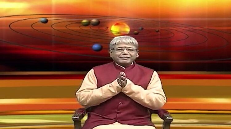 एस्ट्रो अंकल