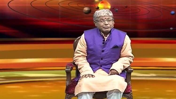 एस्ट्रो अंकल