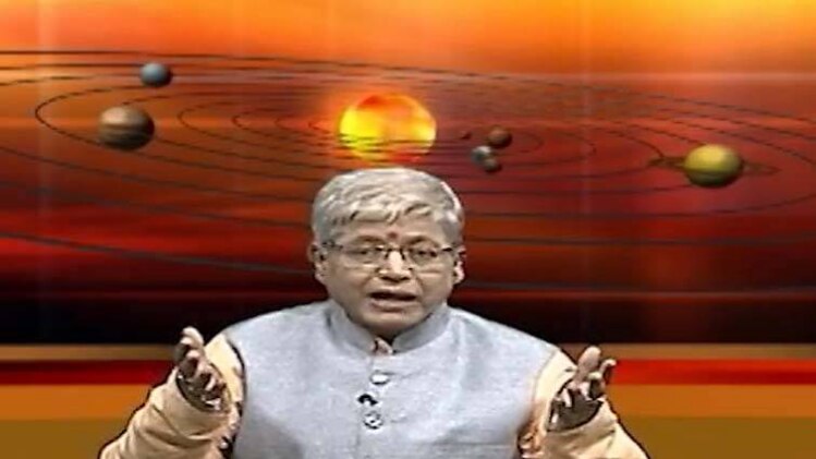 एस्ट्रो अंकल