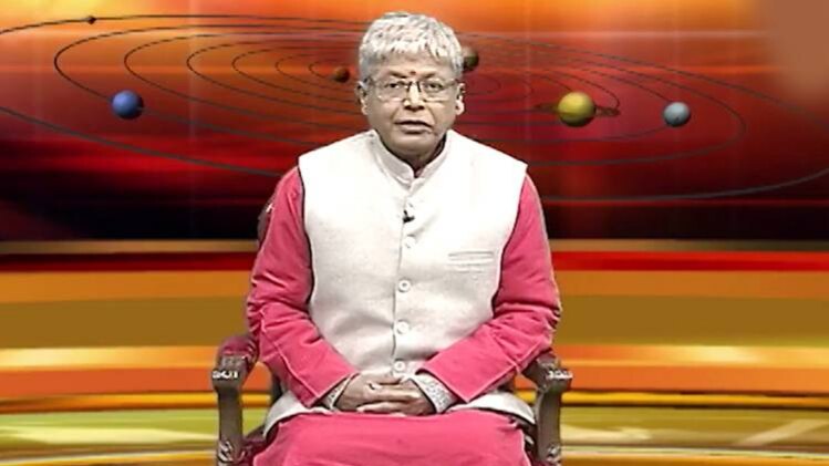 एस्‍ट्रो अंकल