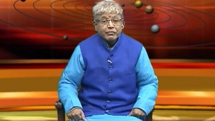 ऐस्ट्रो अंकल